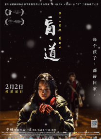 k频道在线