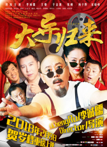 深夜福利黄色