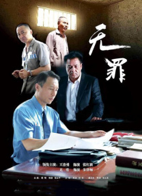 三级特黄特色在线播放