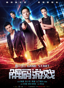藏经阁福利导福航大全