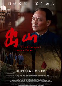 女卧底被毒枭高h