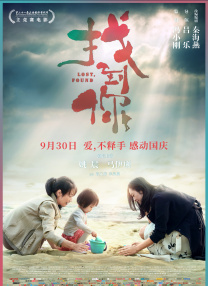 av动态图片