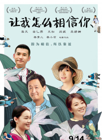 亚洲狼人香蕉香蕉在线28