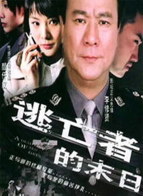 男男互吃巴