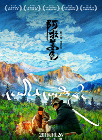 裸体女性