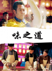 夜色导航
