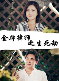 国产精品一区二区手机看片