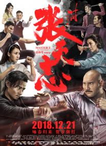 欧美日本一二三区