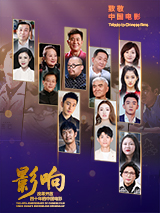欧美aa大片免费观看