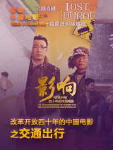 黄色在线一区