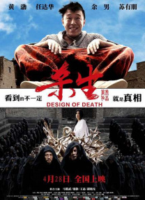 欧美日韩国产专区