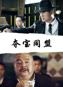 亚洲欧美精品中文字幕