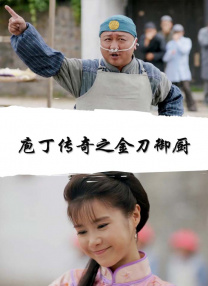 天天操天天玩