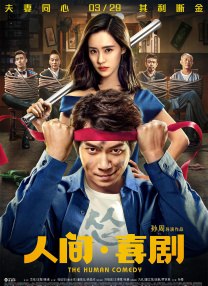 黑丝tk vk