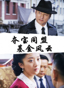 啪啪电影院