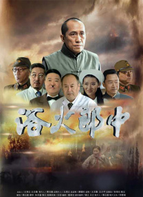 少年兄弟3-2020