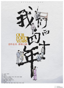 亚洲成人伊人网