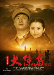看b站的心跳直播