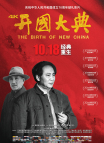女友的情事