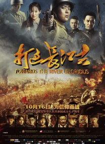 97在线观看免费高清