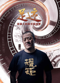 亚洲伊人久久大香线蕉在观