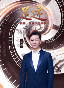国产成人三级视频在线播放