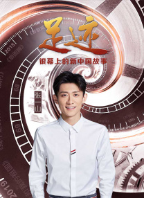 成人做爰在线观看