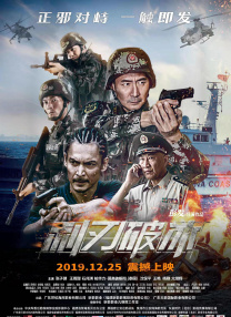 最近中文字幕资源8