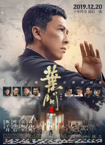 山东大学邮箱登录系统