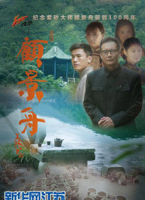 二区在线播放