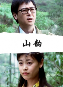西西人体大胆高清视频