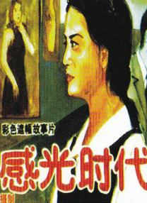 偷拍自拍第一页