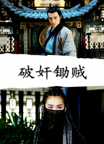 三级全黄的视频