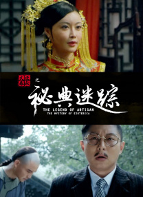 扒开美女下面进去