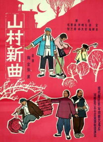 庵ひめか