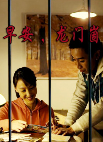 超污视频在线看