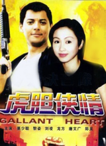 chinese国产惩罚打屁股女