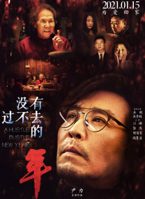 亚洲国产精品a一区二区三区