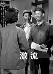 人干人操