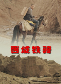 欧美性生活视频播放