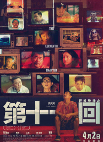 羞辱高辣h文sm