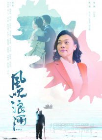 色婷婷777777仙踪林