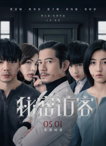亚洲成在人天堂一区二区