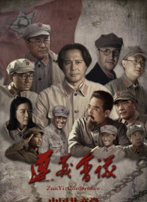 国产主播你懂的