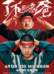 特级一级毛片免费看