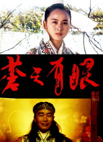 久久精品桃花综合
