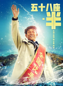 午夜爱爱小视频