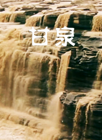 新婚圆房交缠滋润激烈h