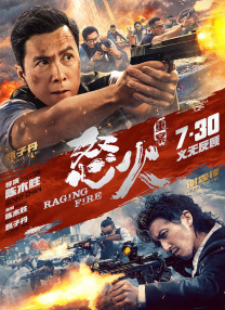 正在播放一区二区