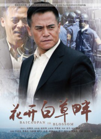 久草视频这里只有精品